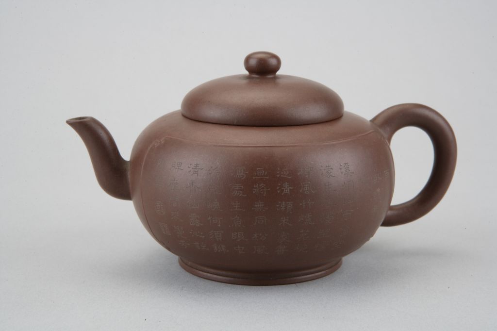 图片[1]-Painting and Cooking Tea with Purple Sand Clay from Yixing Kiln-China Archive